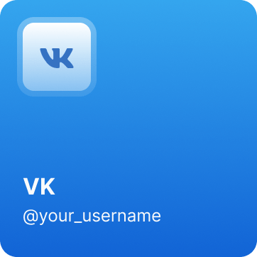 Карточка социальной сети VK в конструкторе