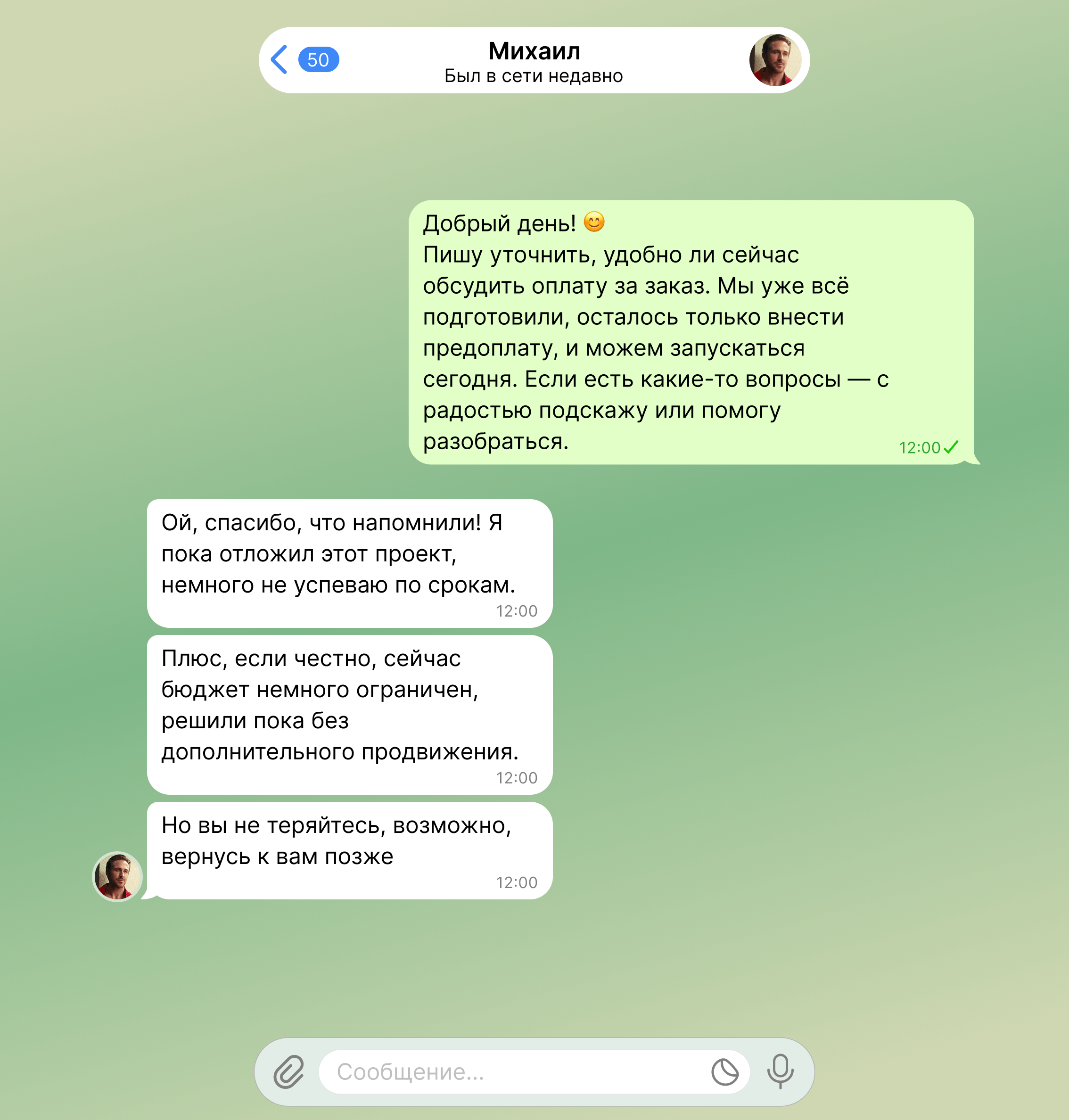 Соц. сети не дают результат